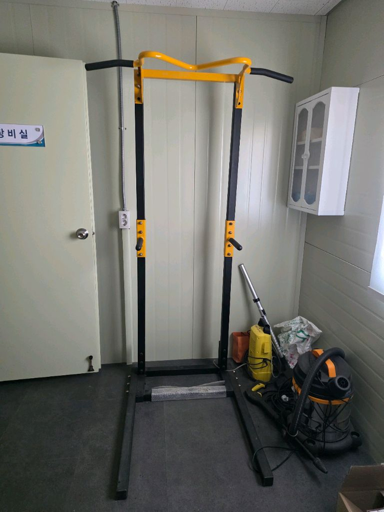 힘콩 철봉 이미지