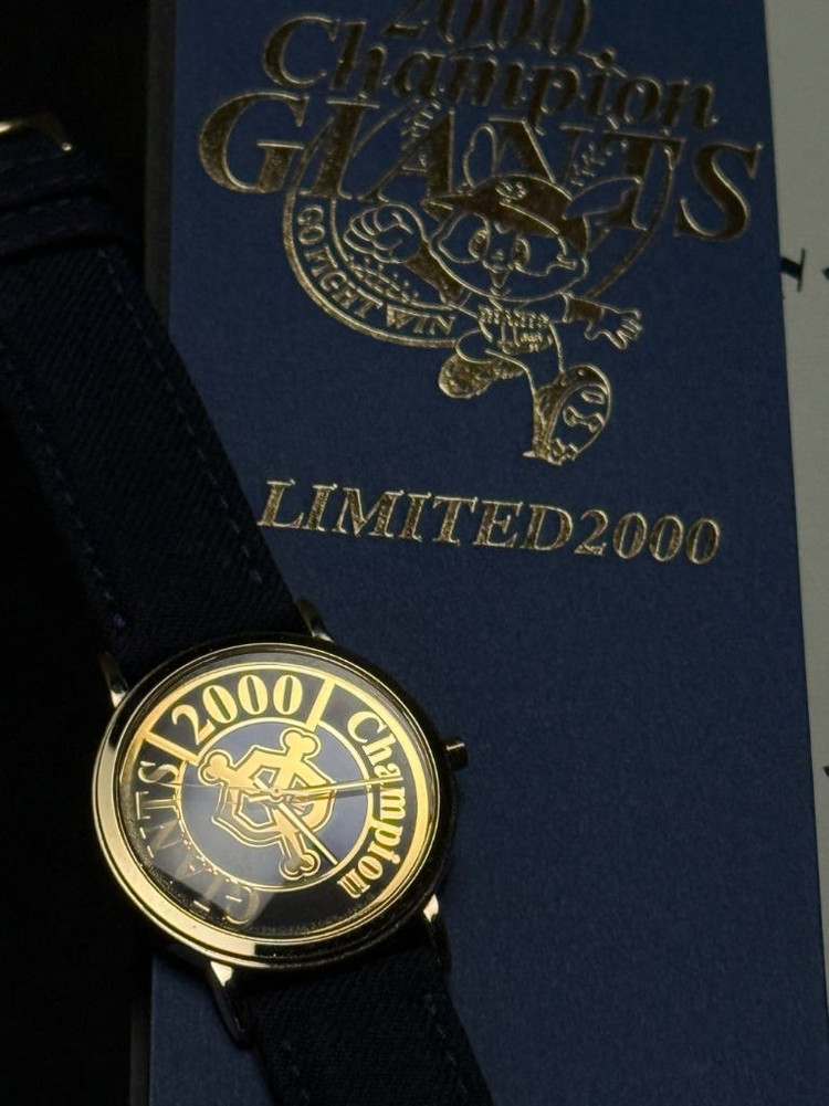 요미우리자이언츠 2000년 우승기념 시계 이미지