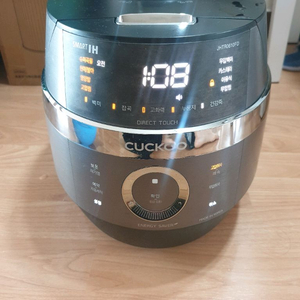 쿠쿠 IH6인용압력밥솥 이미지