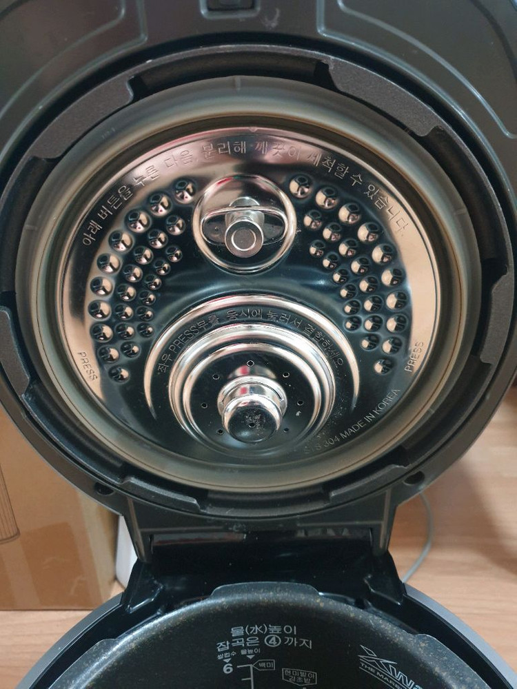 쿠쿠 IH6인용압력밥솥 이미지