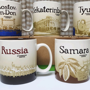 스타벅스 시티컵 러시아 . 이미지
