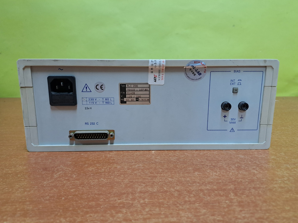 GRUNDIG RLC200 Programmable Automatic RLC Meter 판매 이미지