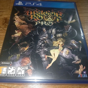 ps4 드레곤즈 크라운 프로 이미지
