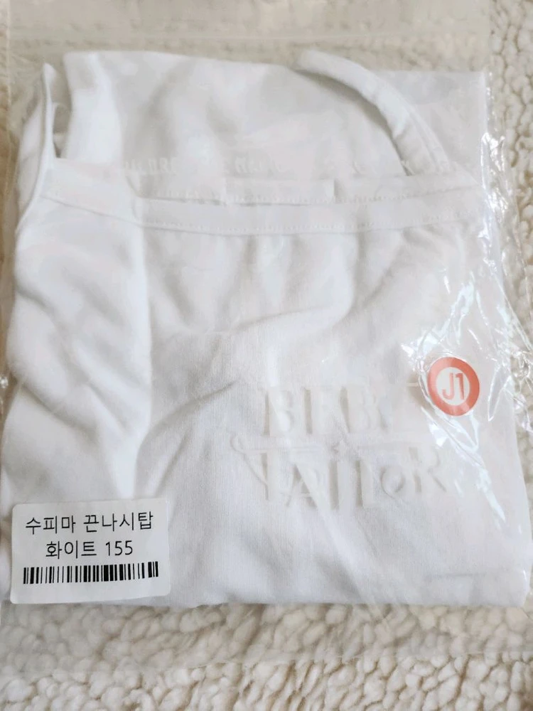 베베테일러 수피마 끈나시 3장 일괄 이미지