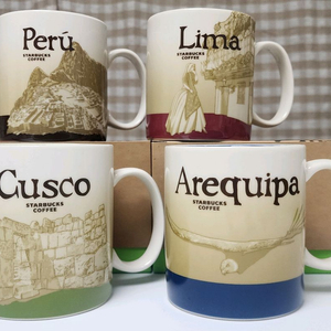 스타벅스 시티컵 페루 이미지