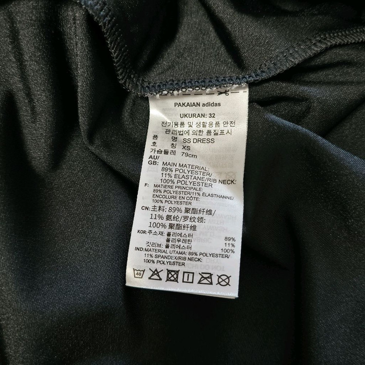 55)xs 아디다스 블랙 반팔 원피스 이미지