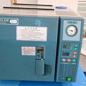 한신 멸균기 21리터 이미지