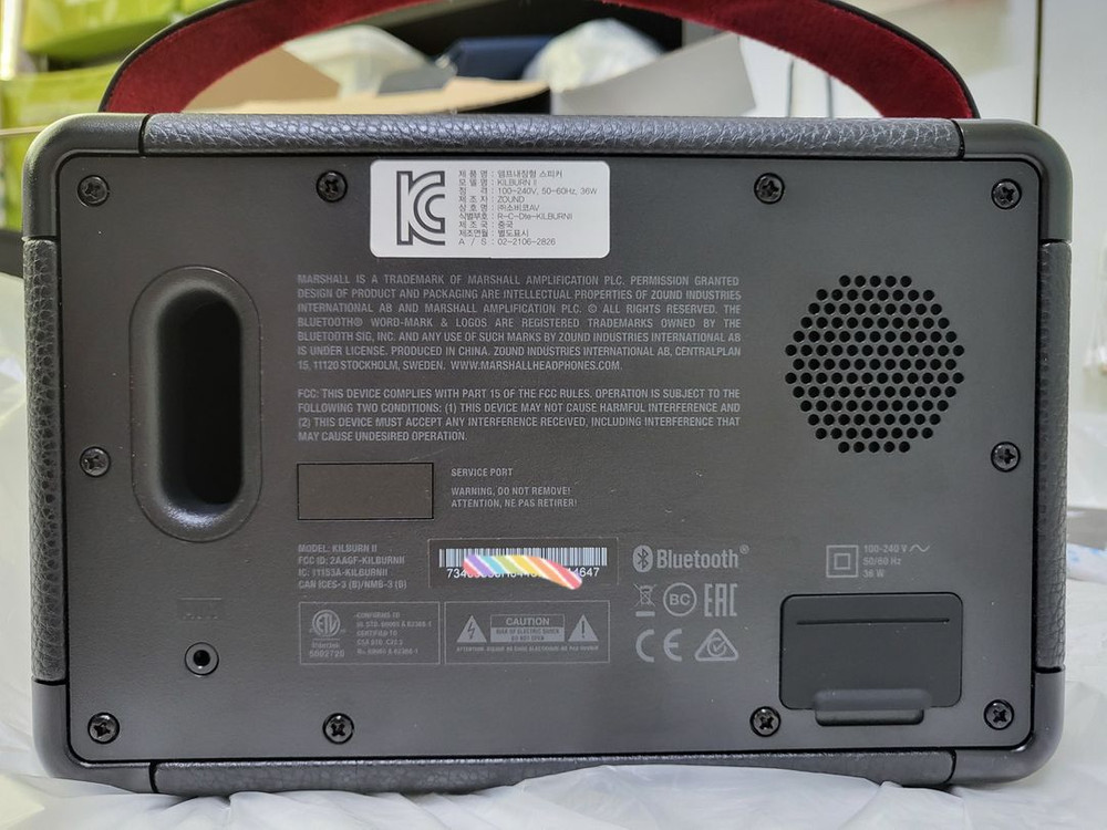 마샬 킬번2 소비코 정품 휴대용 블루투스 스피커 풀박스 이미지