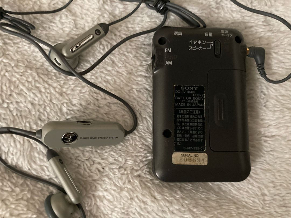 소니 FM/AM 라디오 팝니다 이미지