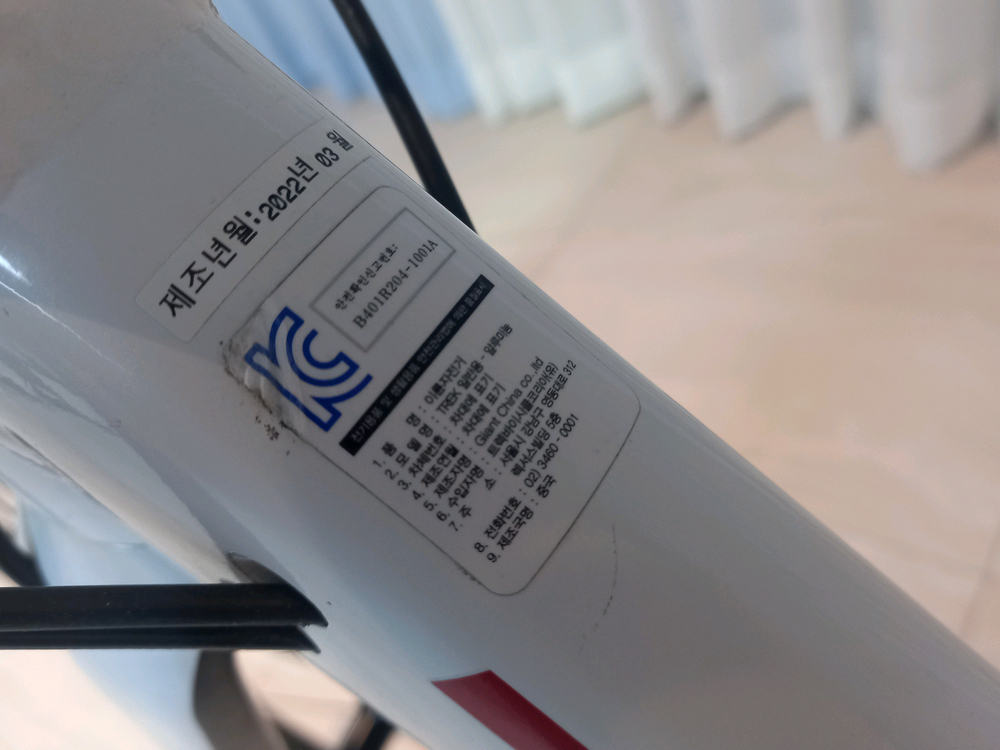 [신품급] 2022 트렉 도마니 AL3 로드자전거(풀옵션) 이미지