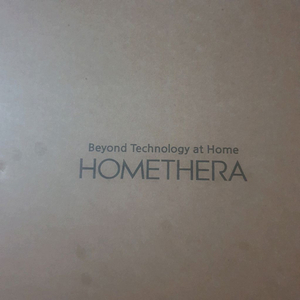 홈케어 미용기기 세트 이미지