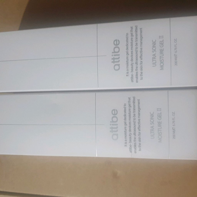 홈케어 미용기기 세트 이미지