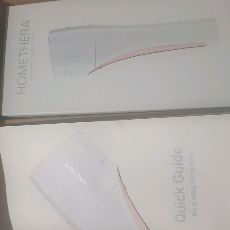 홈케어 미용기기 세트 이미지