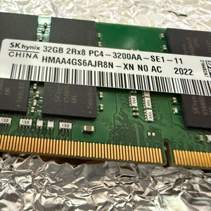 DDR4 32GB 3200 노트북 메모리 하이닉스 이미지