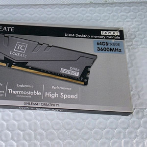 DDR4 메모리 64GB (32gb*2)3600MHz 서린정품 이미지