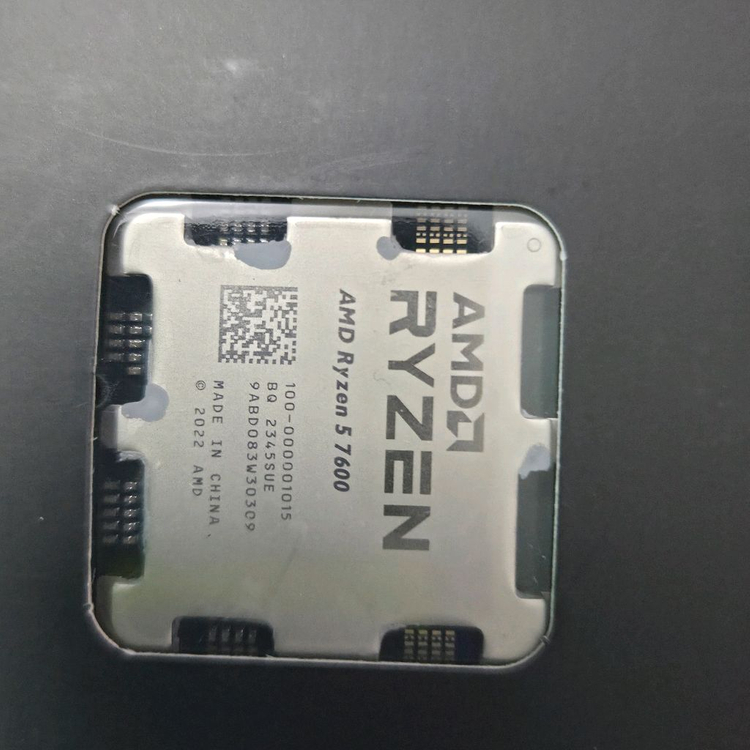 라이젠5 CPU 이미지