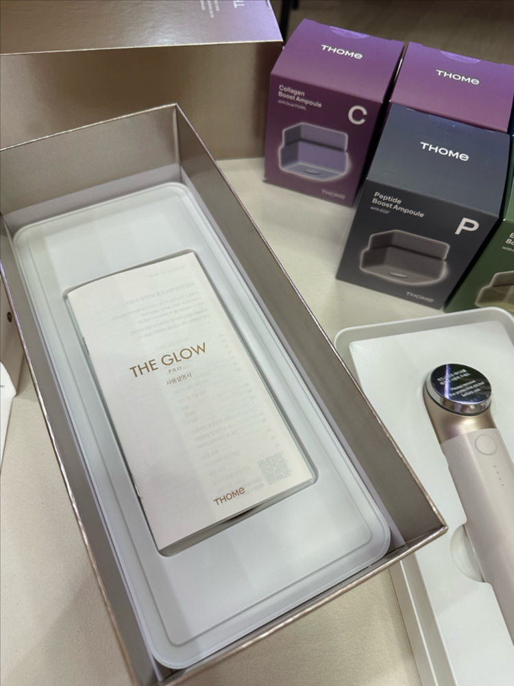 톰더글로우 프로 이미지