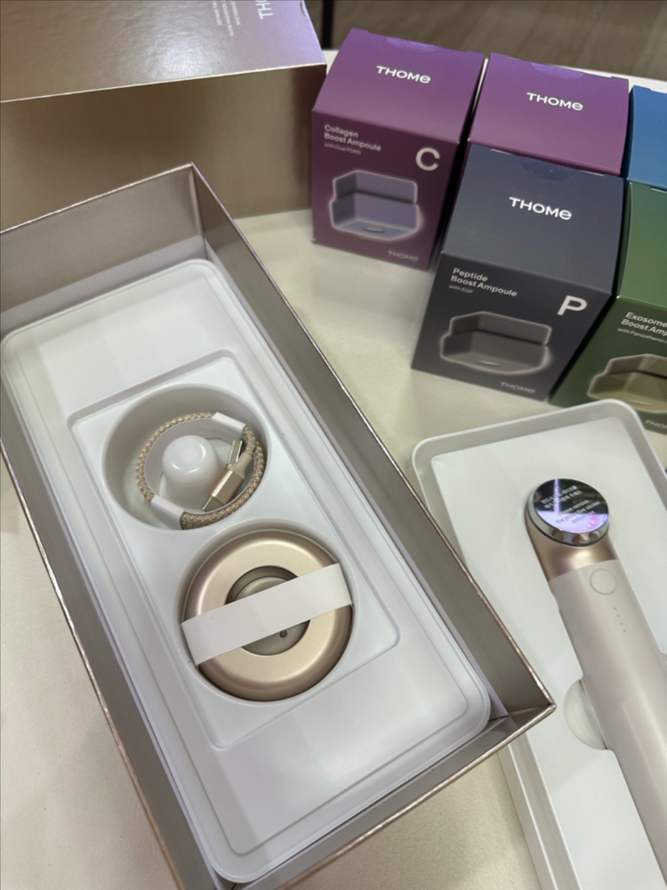 톰더글로우 프로 이미지