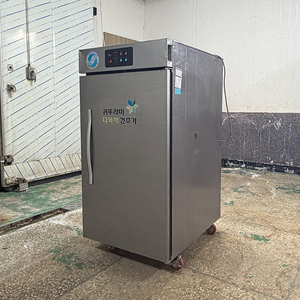 귀뚜라미고추건조기 7채반 이미지