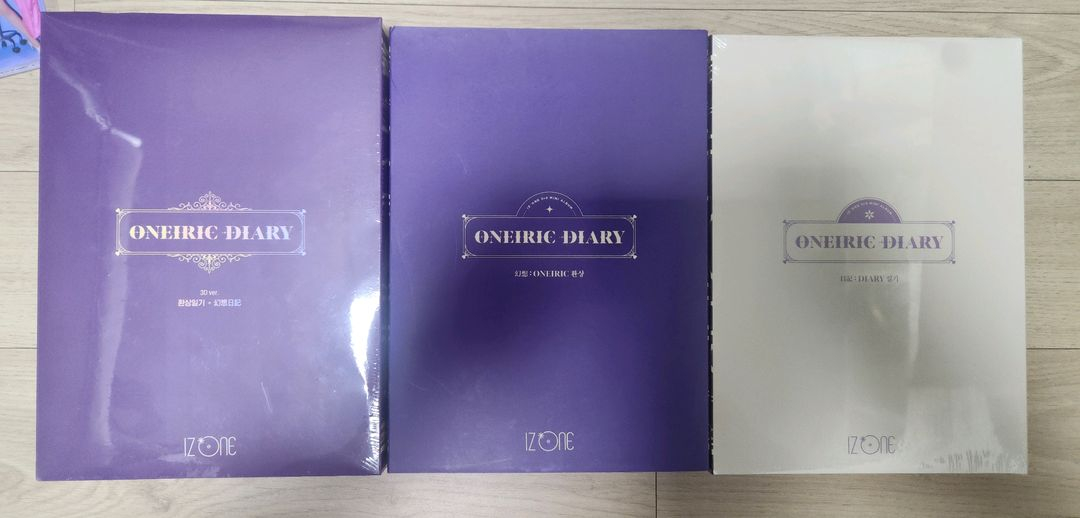 아이즈원 앨범 및 굿즈, 조유리 앨범 일괄 정리합니다 이미지