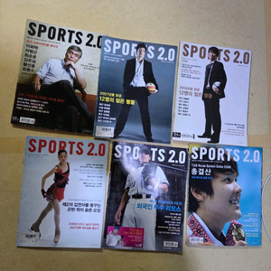 잡지 스포츠2.0 26권(이상민 양희종 웨인루니등) 이미지