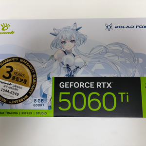 (미개봉)만리 폴라폭스 지포스 RTX 5060 Ti 8G 그래픽카드 이미지