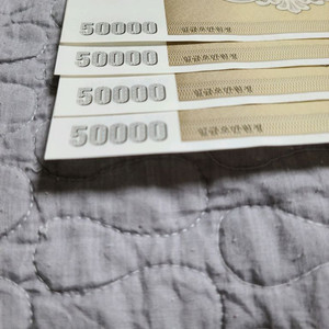 롯데 상품권 이미지