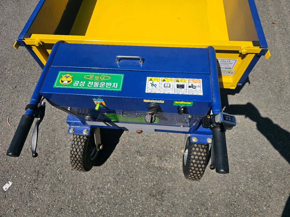 농업용 전동 운반차 / 적재함 고정형 / 시연제품 판매합니다 이미지