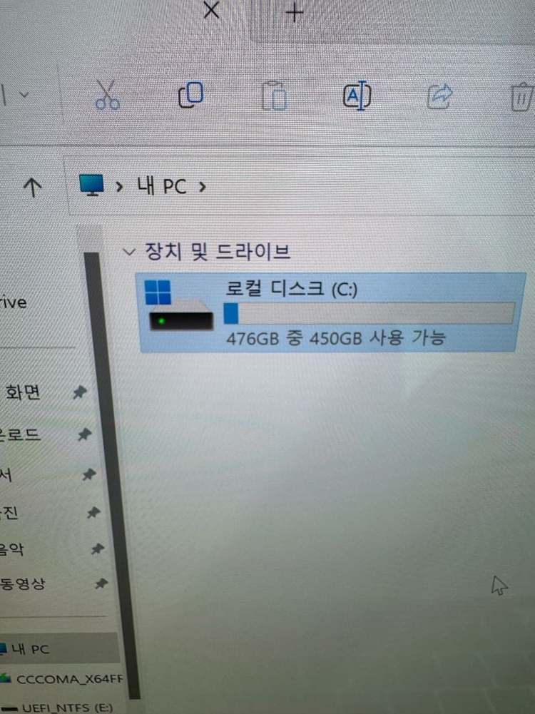 갤럭시북5프로 16인치 인텔 울트라5 226V / 램 16 / 512 SSD 단순개봉급 이미지