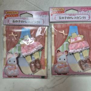 실바니안 소녀 옷 의상 발레 핑크드레스 세트 이미지