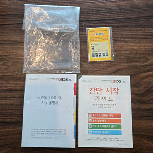 닌텐도 3ds xl + AR카드 이미지