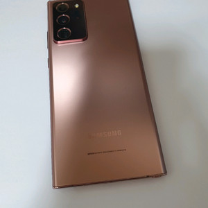 갤럭시노트20울트라 256기가 이미지