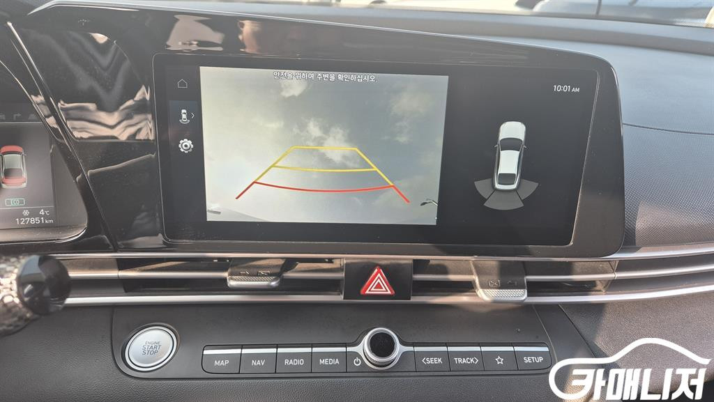 [현대]아반떼 (CN7) 1.6 LPI 모던 (5인승) #4월특가 이미지