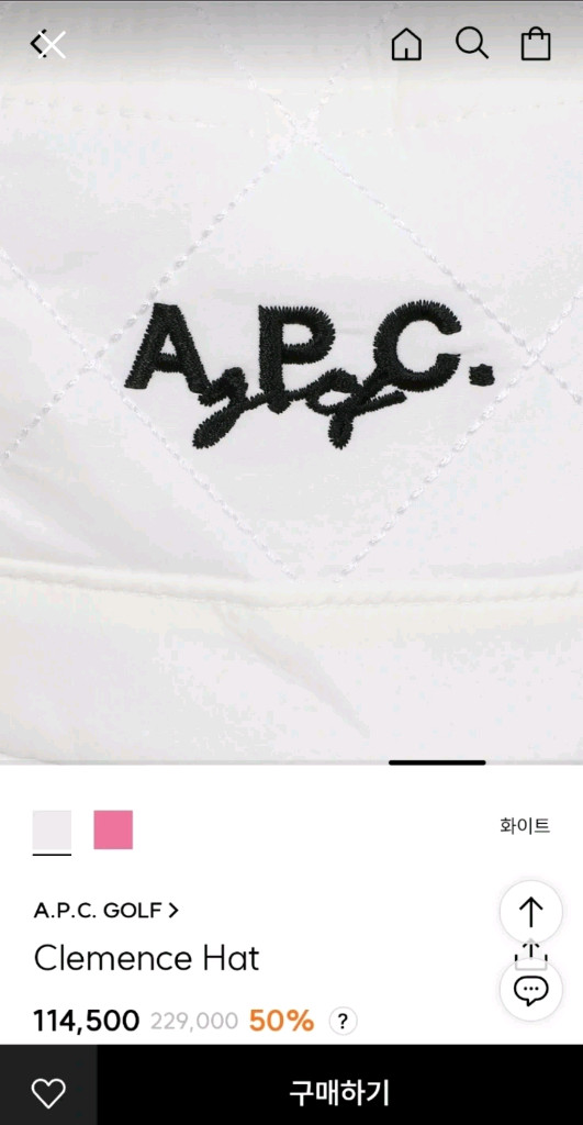 A.P.C. GOLF 아페쎄 골프 패딩 버킷햇 겨울 모자 이미지