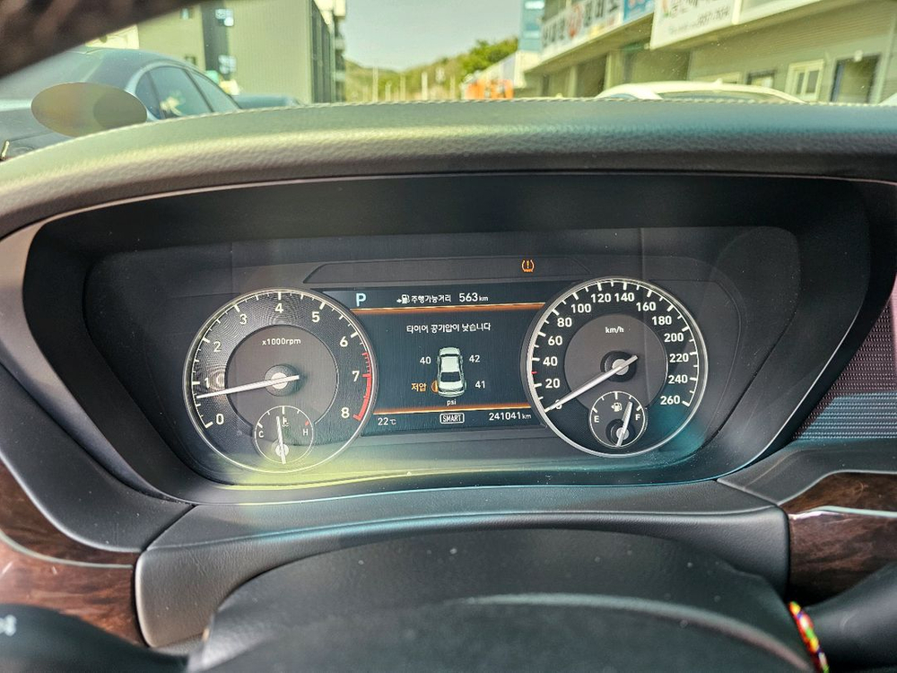 제네시스EQ900 이미지