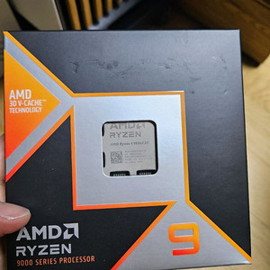 라이젠 9950x3d + x870e aorus pro ice 이미지