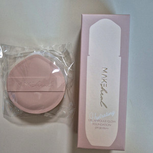 메이크힐 원피엘 앰플 글로우 파운데이션 21호 이미지