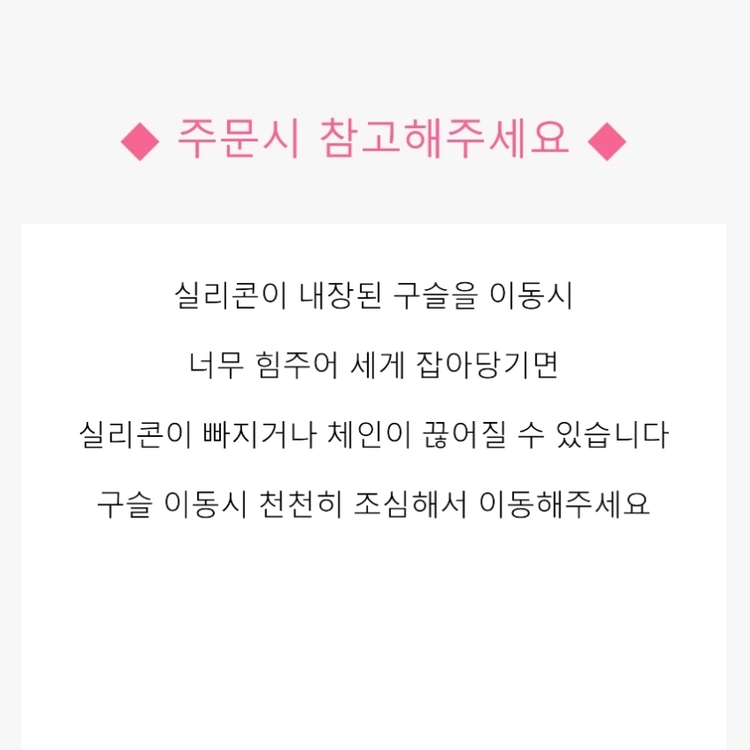 14k 옐로우골드 목걸이 (새제품) 이미지