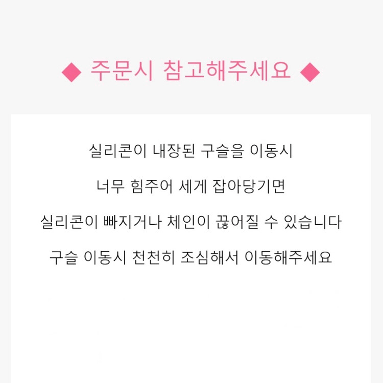 14k 옐로우골드 목걸이 (새제품) 이미지