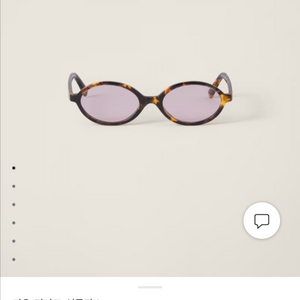 미우미우 리가드 선글라스 이미지