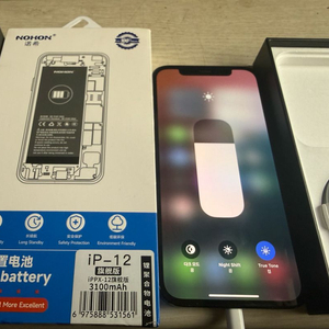 아이폰12프로 128G 퍼시픽블루 *노혼대용량배터리100% 이미지