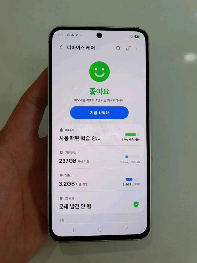 갤럭시S24FE 256G 무잔상 액정무기스 상태굿 중고폰 이미지