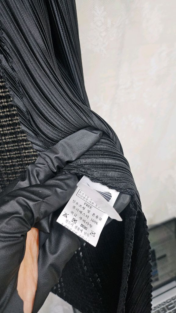 플리츠미 롱가디건 이미지