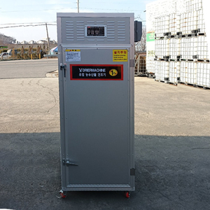 유일 고추건조기 13칸 전시품 새제품 이미지