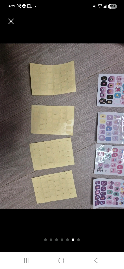 산리오 캐릭터 네일아트 놀이 세트 이미지