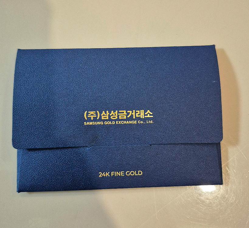 삼성금거래소 골드바 1g 이미지