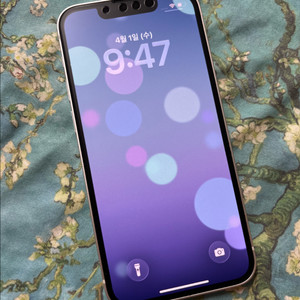 아이폰13미니 256 스타라이트 SS급 이미지