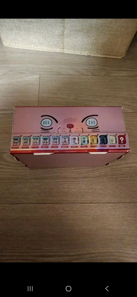 짱구는 못말려 랜덤 미니 쌀알 피규어 유치원시리즈 에디션 미개봉 새상품 이미지