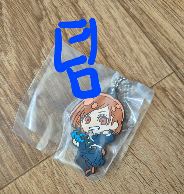 주술회전 쿠키사키 노바라 굿즈 판매 이미지