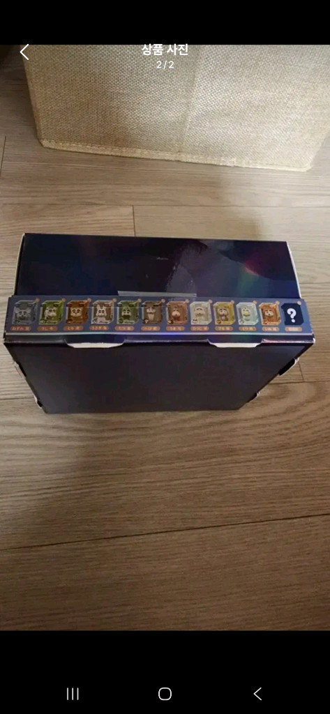 짱구는 못말려 랜덤 미니 쌀알 피규어 12지신 세트 미개봉 새상품 이미지